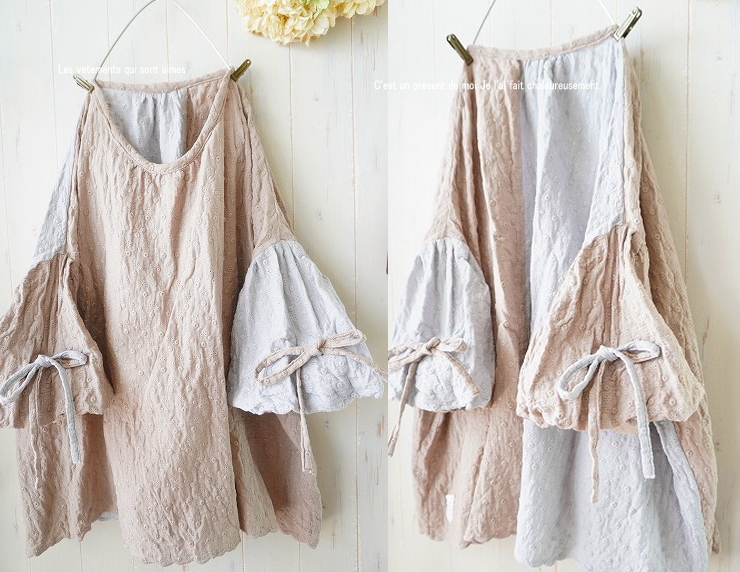 ::::刺繍カフェオレグレーダブルガーゼリボンスリーブプルオーバ::ハンドメイド:: | インド刺繍リボン ブレード 約8.8~9m 送料無料 Dua-アクセサリーパーツショップ