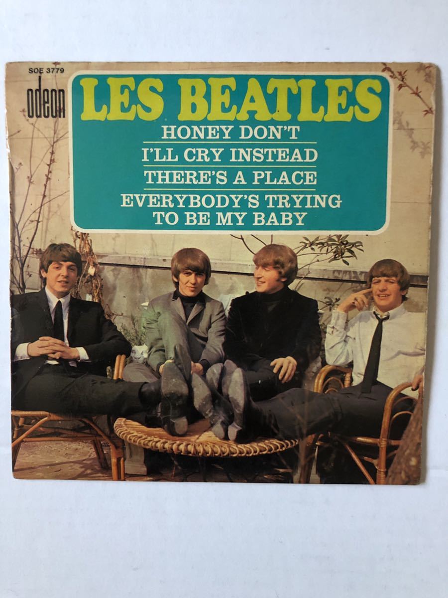 超絶レアFranceオリジナル深緑ビートルズLes Beatlesレコード The 図鑑：ビートルズ・レコードの国別比較 ⁄ Beatles - Beatles（With