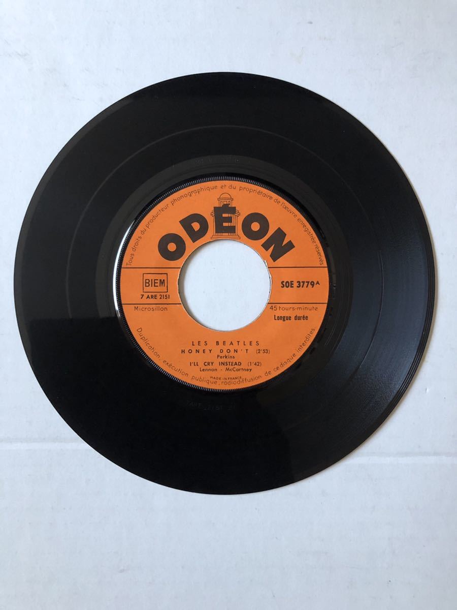 The 図鑑：ビートルズ・レコードの国別比較 ⁄ Beatles - Beatles（With