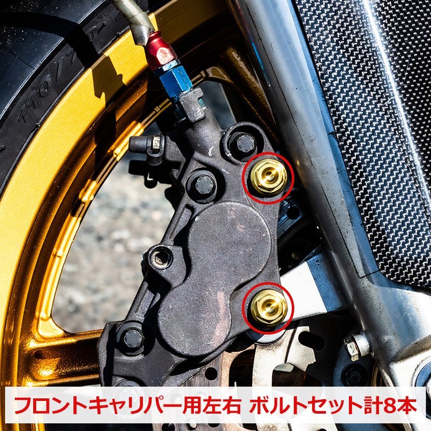 NSR250R MC18 フロントブレーキ キャリパー｜自動車、オートバイ