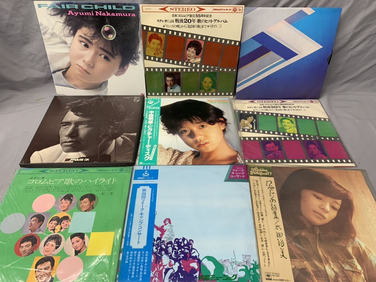 邦楽 レコード まとめ売り - メルカリ 洋楽 昭和レトロ ジャンル色々
