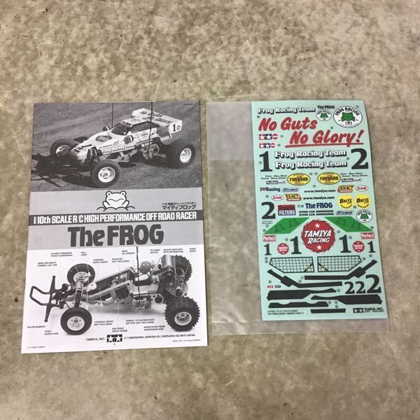 1円～ タミヤ 1/10 電動RC レーシングバギー マイティフロッグ 田宮