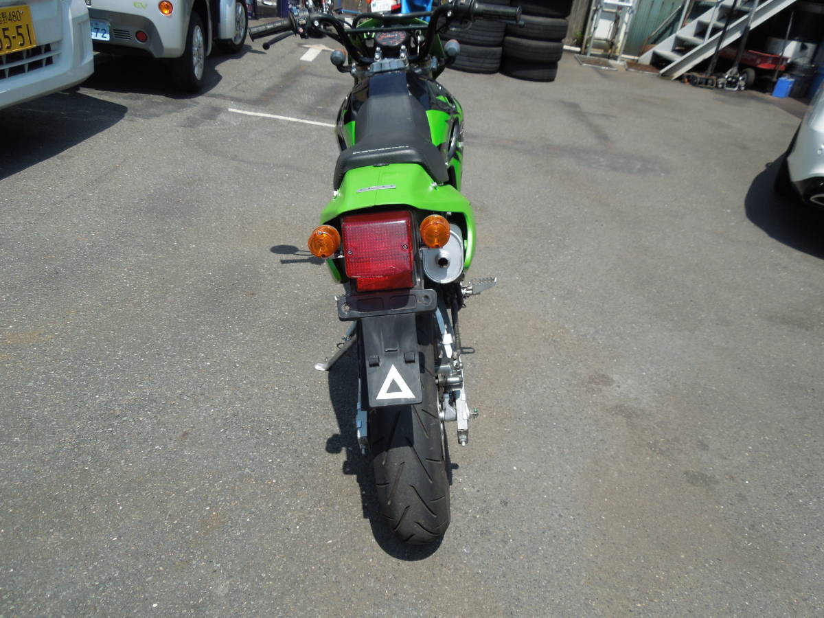 KSR80 Kawasaki KSR-2 | II 0 カワサキ KSR KSR2 Iconic マニュアル 