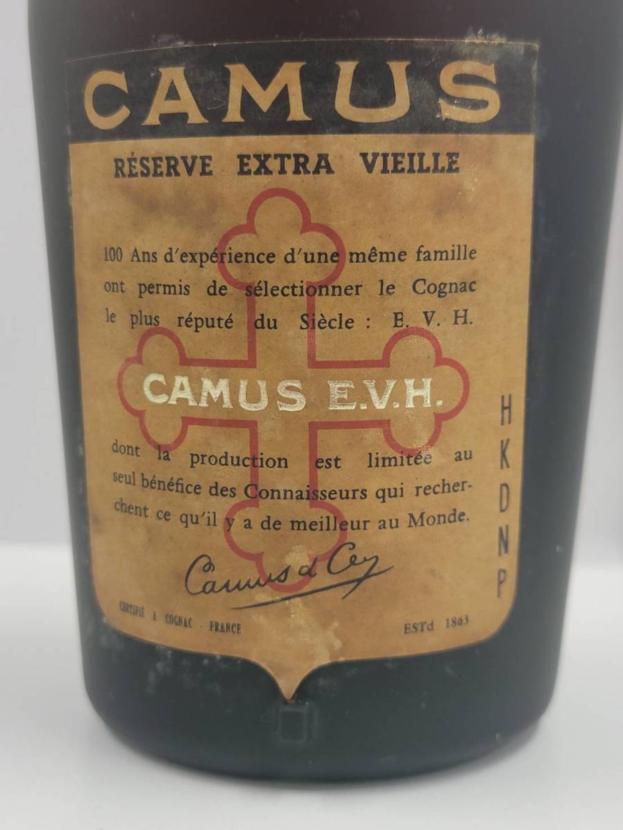 ☆カミュ オルタージュ レゼルブ エキストラ ヴィユ ブランデー CAMUS
