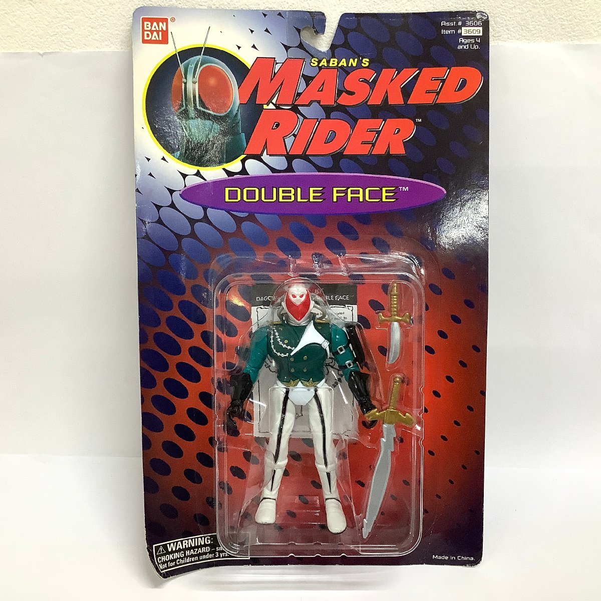 - Rider Masked Saban's MASKED RIDER SABAN'S Bandai 海外正規品 Yahoo!オークション Series from Saban | SKUL YouTube