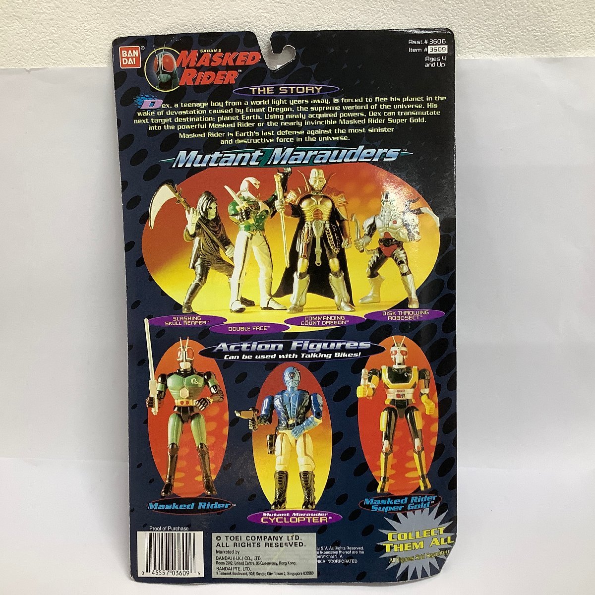 - Rider Masked Saban's MASKED RIDER SABAN'S Bandai 海外正規品 Yahoo!オークション Series from Saban | SKUL YouTube