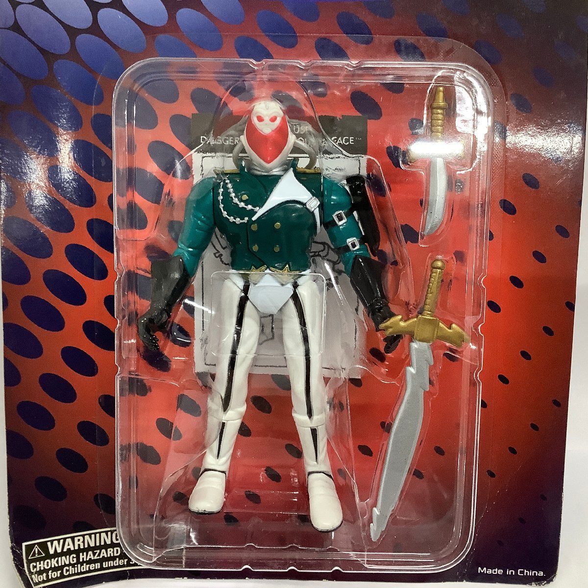 - Rider Masked Saban's MASKED RIDER SABAN'S Bandai 海外正規品 Yahoo!オークション Series from Saban | SKUL YouTube