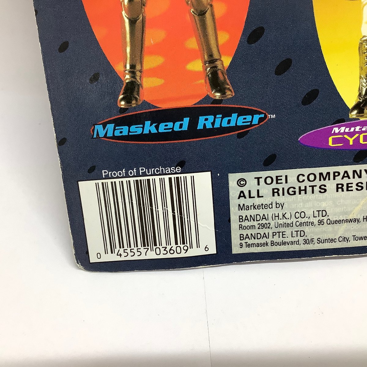 - Rider Masked Saban's MASKED RIDER SABAN'S Bandai 海外正規品 Yahoo!オークション Series from Saban | SKUL YouTube