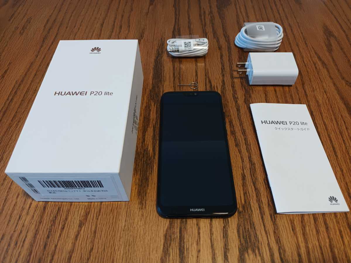  スマホ HUAWEI P20 Lite 本体 ミッドナイトブラック SIMフリー ファーウェイスマートフォン(Android)｜売買されたオークション情報、yahooの商品情報をアーカイブ公開 - オークファン Android