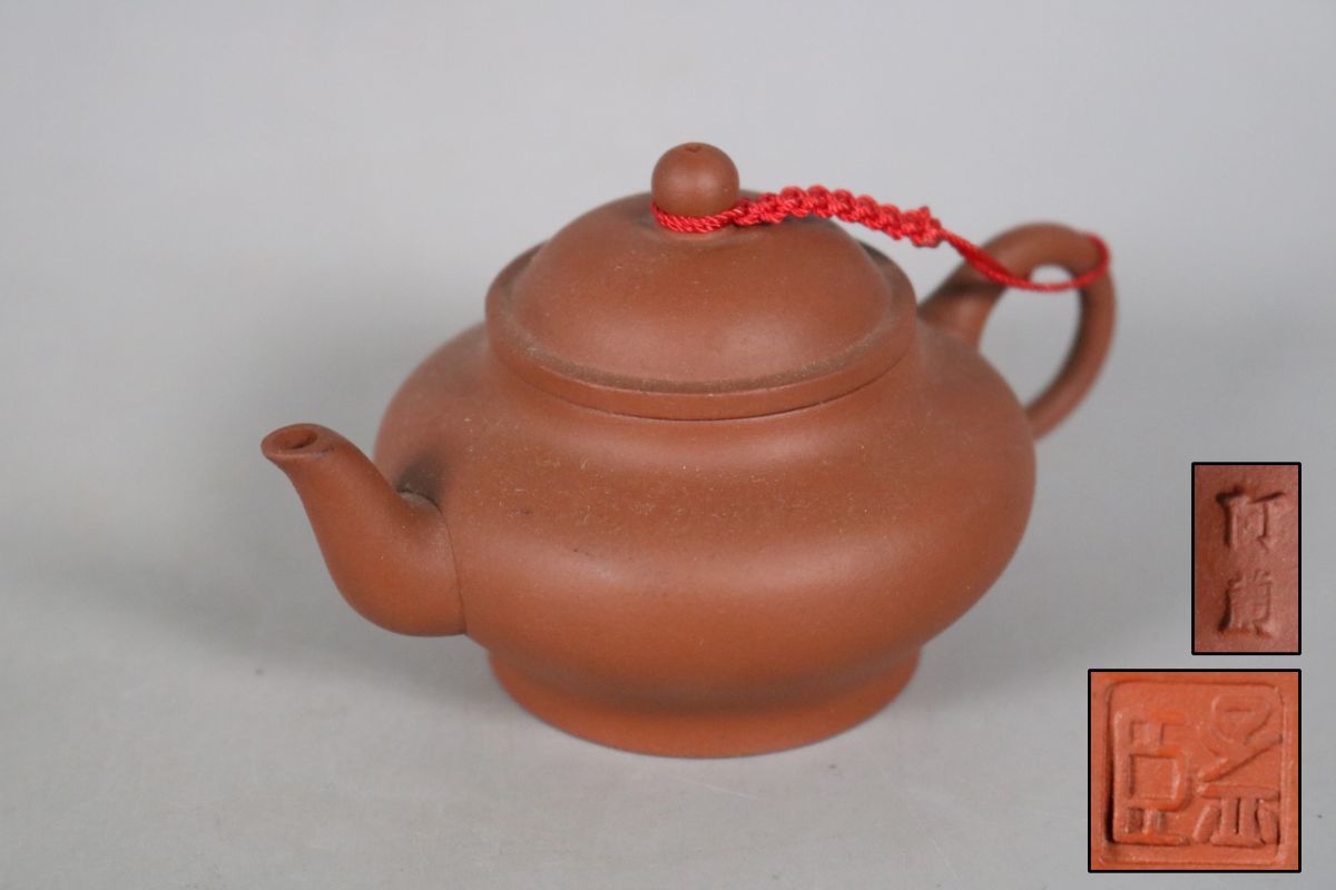 【最終価格】中国　紫砂朱泥　在銘入　煎茶器 急須 紫砂 朱泥 煎茶道具 中国美術 孟臣 唐物 水平 中国宜興 中国