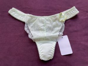 ピーチジョン ソングの値段と価格推移は 23件の売買情報を集計したピーチジョン ソングの価格や価値の推移データを公開