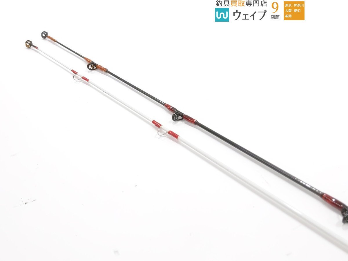 NFTスーパーボロン極翔石鯛525 スポーツ・レジャー