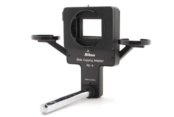 【格安】 #0318 Nikon ニコン スライド複写装置 PS-4 ベローズアタッチメント用 SLIDE COPYING ADAPTER(ニコン)｜売買されたオークション情報、yahooの商品情報をアーカイブ公開 - オークファン ニコン