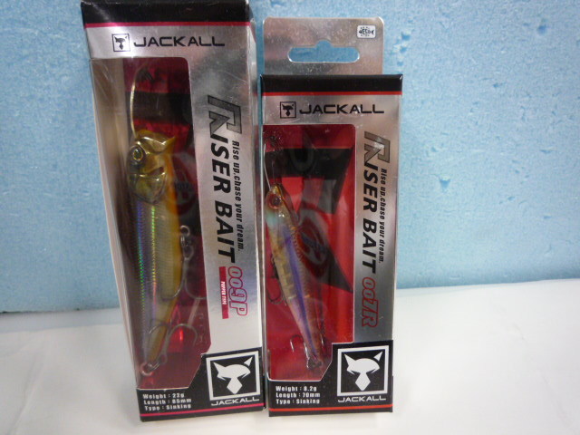 【超激得，本物保証】ジャッカル ライザーベイト 2点(その他)｜売買されたオークション情報、yahooの商品情報をアーカイブ公開 - オークファン 淡水