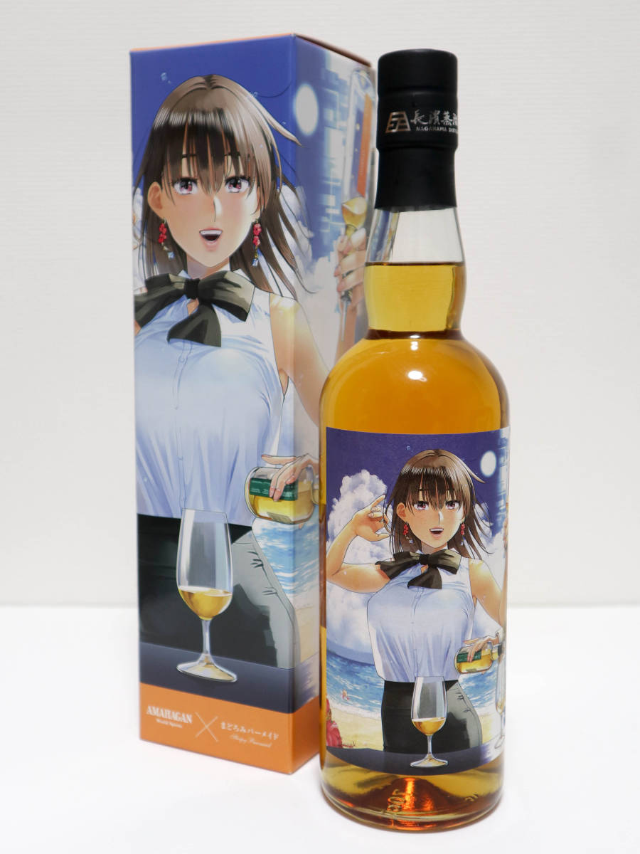 AMAHAGAN まどろみバーメイド ボトル 月川 雪(新ラベル)・伊吹 騎帆 