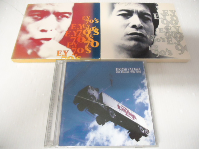 セール，100%新品 矢沢永吉 CD LIVE DECADE 1990-1999 矢沢永吉 E.Y 90's ベスト 矢沢永吉 E.Y70's ベスト 3枚セット(矢沢永吉)｜売買されたオークション情報、yahooの商品情報をアーカイブ公開 - オークファン や行