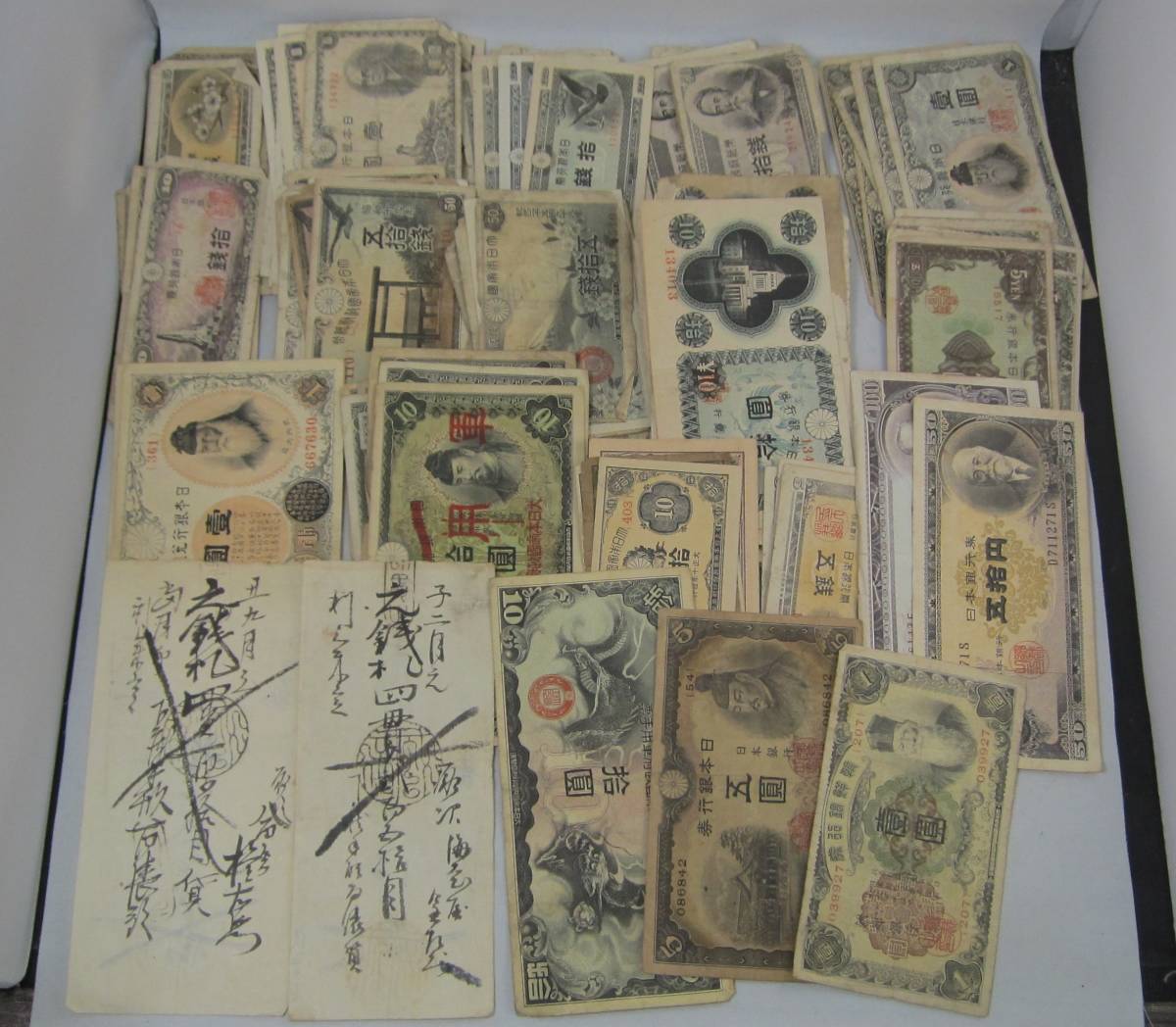 紙幣 日本銀行券 - 古銭 旧紙幣 価格.com 聖徳太子 日本」の人気商品