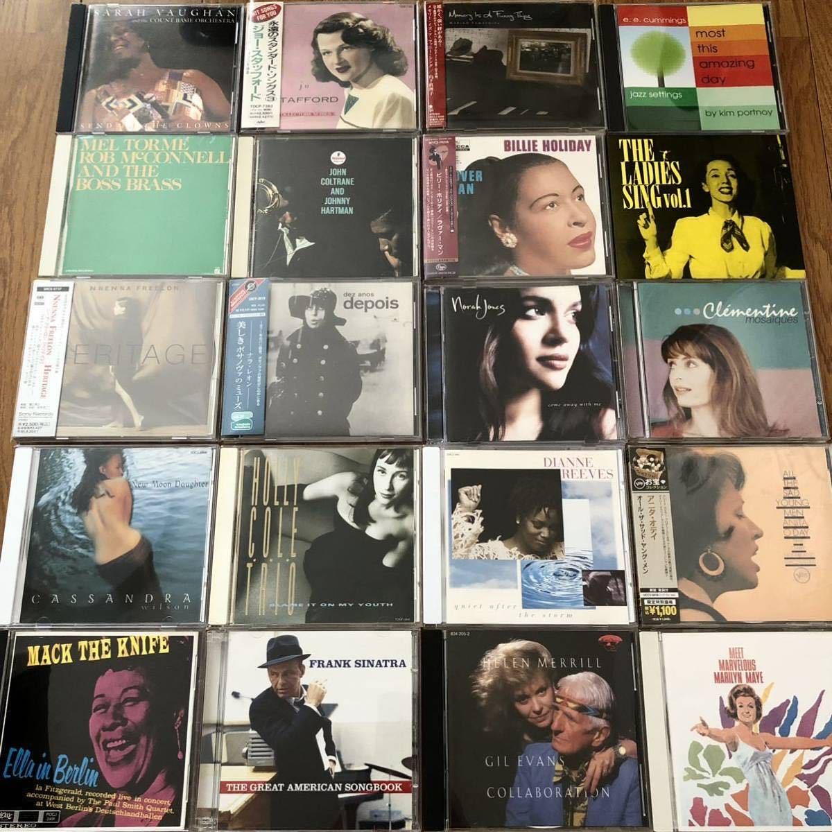  JAZZ ジャズヴォーカル名盤／まとめて20枚セット エラ フィッツジェラルド フランク シナトラ ノラ ジョーンズ etc.(ボーカル)｜売買されたオークション情報、yahooの商品情報をアーカイブ公開 ボーカル
