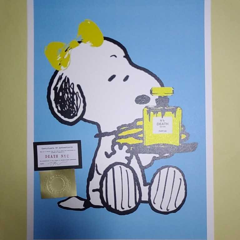 DEATH NYC 世界限定100枚 アートポスター SNOOPY スヌーピー 