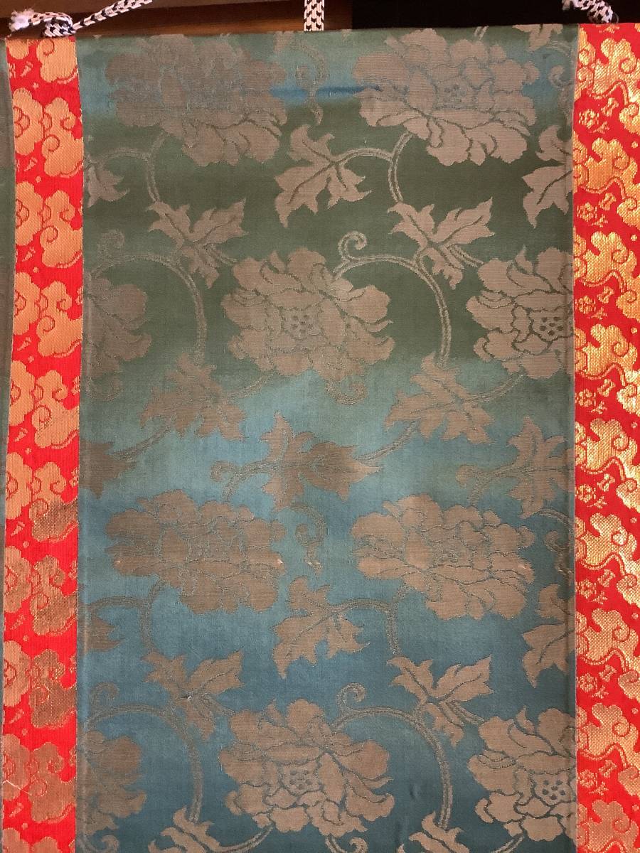 掛軸R4-8-03『般若心経』紙本 肉筆／仏画 仏教美術 写経 書画 書道