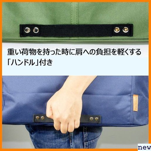 u1059270431.5