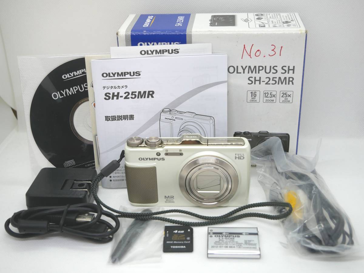 SH-25MR OLYMPUS オリンパス デジタルカメラ | デジカメ iHS Camera SH