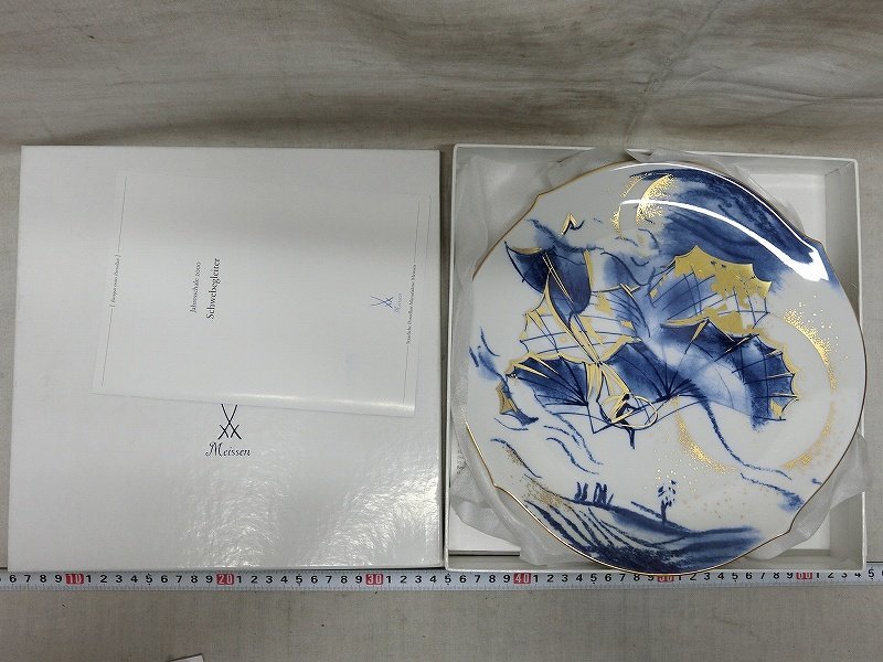 マイセン 2000年イヤープレート ハングライダー マイセン 2000年イヤー