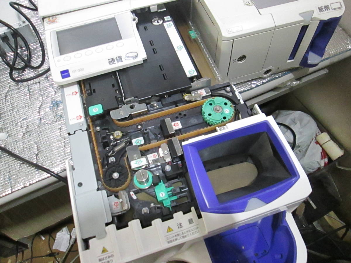 自動釣銭機 グローリー RAD-300 RT-300 GLORY 公式通販 RT-300-H