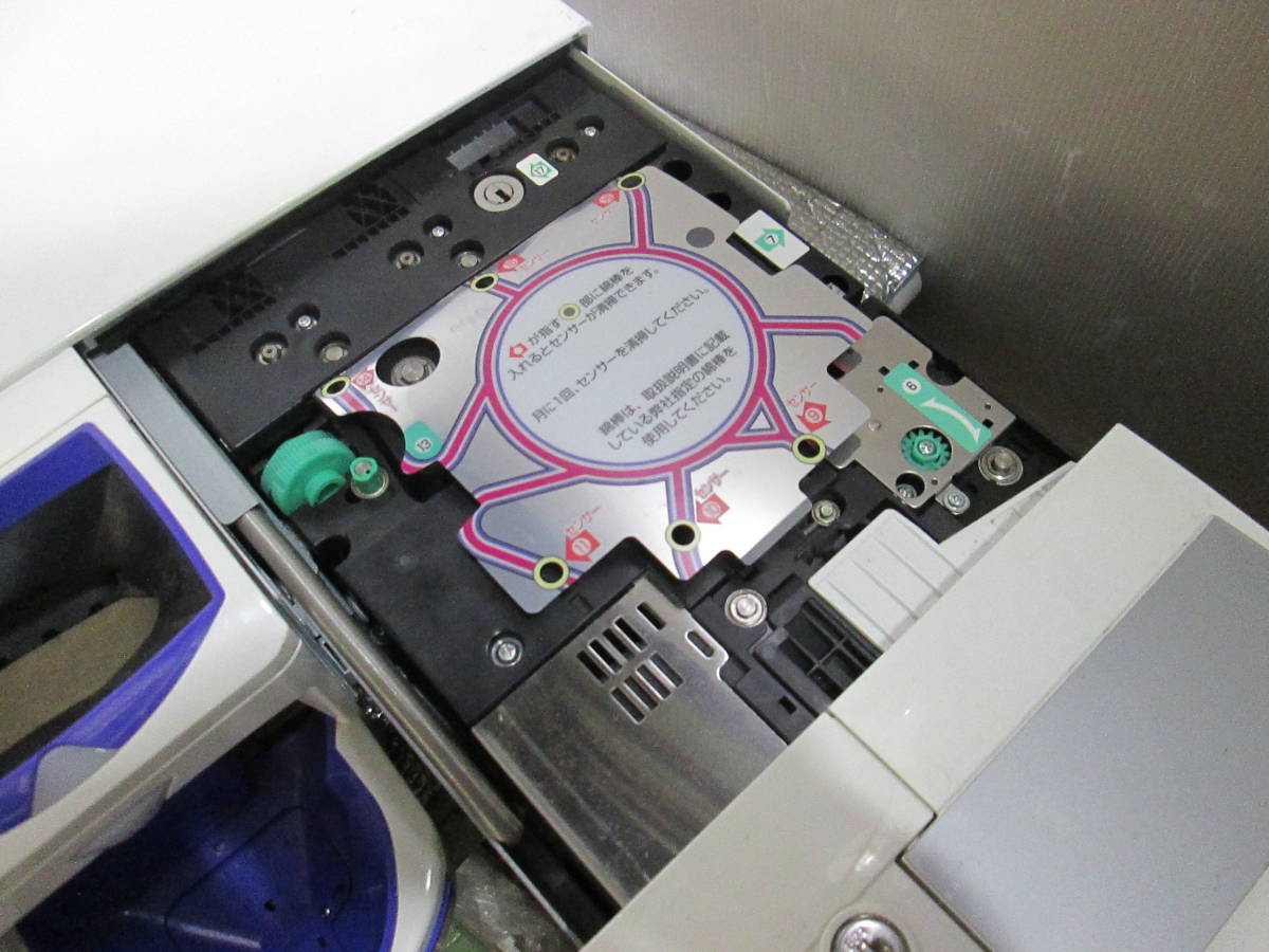 自動釣銭機 グローリー RAD-300 RT-300 GLORY 公式通販 RT-300-H