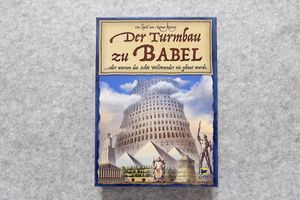 バベルの塔の値段と価格推移は 221件の売買情報を集計したバベルの塔の価格や価値の推移データを公開