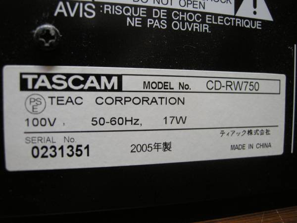 ジャンク品。 タスカム　CD-RW750　TASCAM