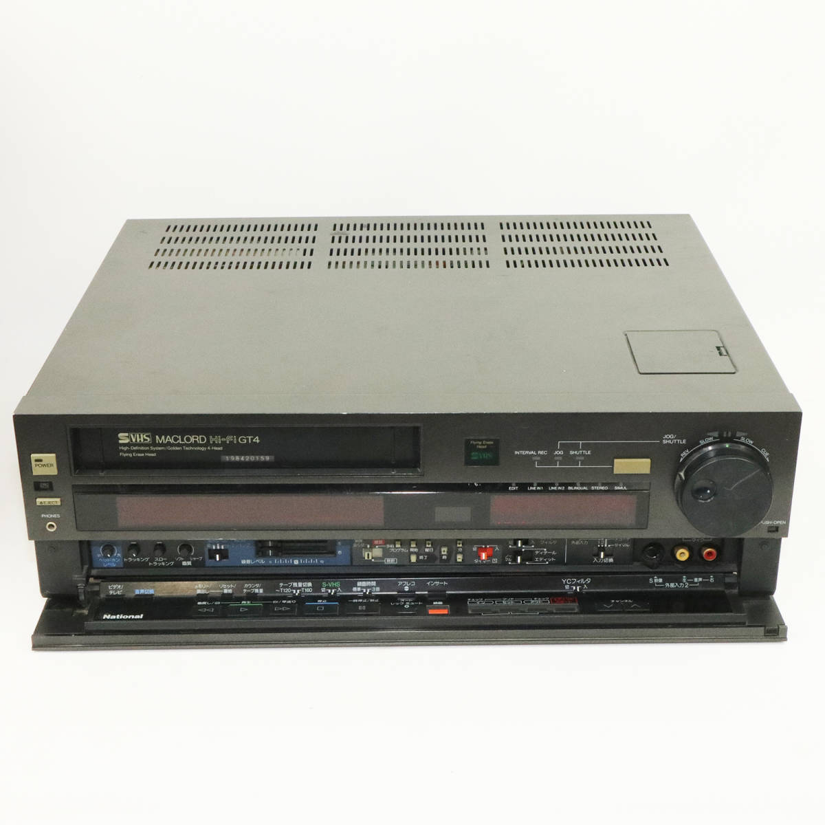 National S-VHS ビデオデッキ MACLORD Hi-Fi GT4 AG-3800 ナショナル 