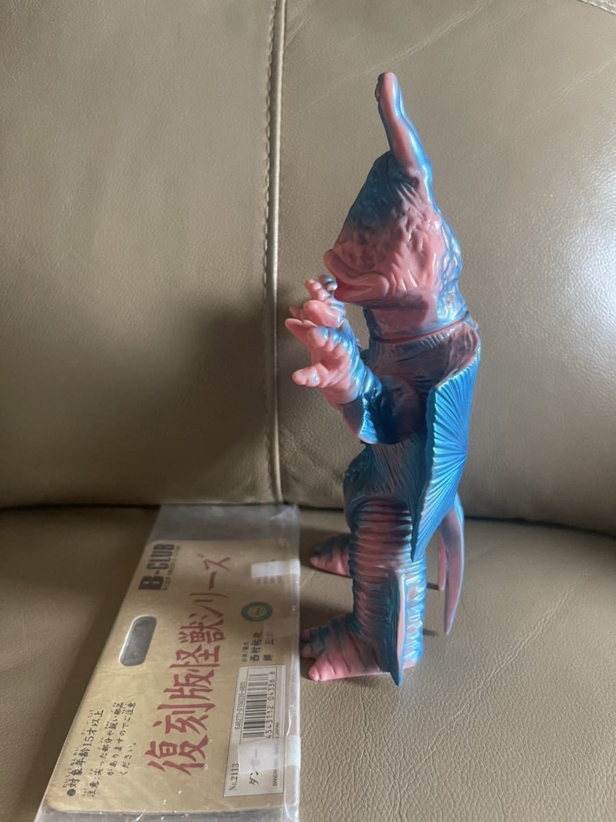ブルマァク ガンダー 復刻 未開封 フィギュア ウルトラマンシリーズ