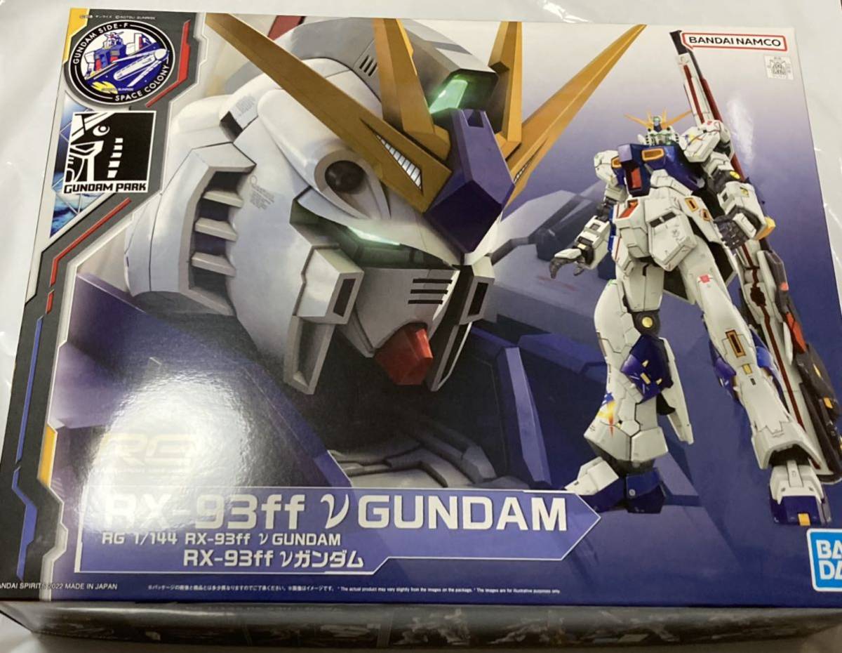 RG 1/144 RX-93ff νガンダム GUNDAM ららぽーと福岡限定 ニュー