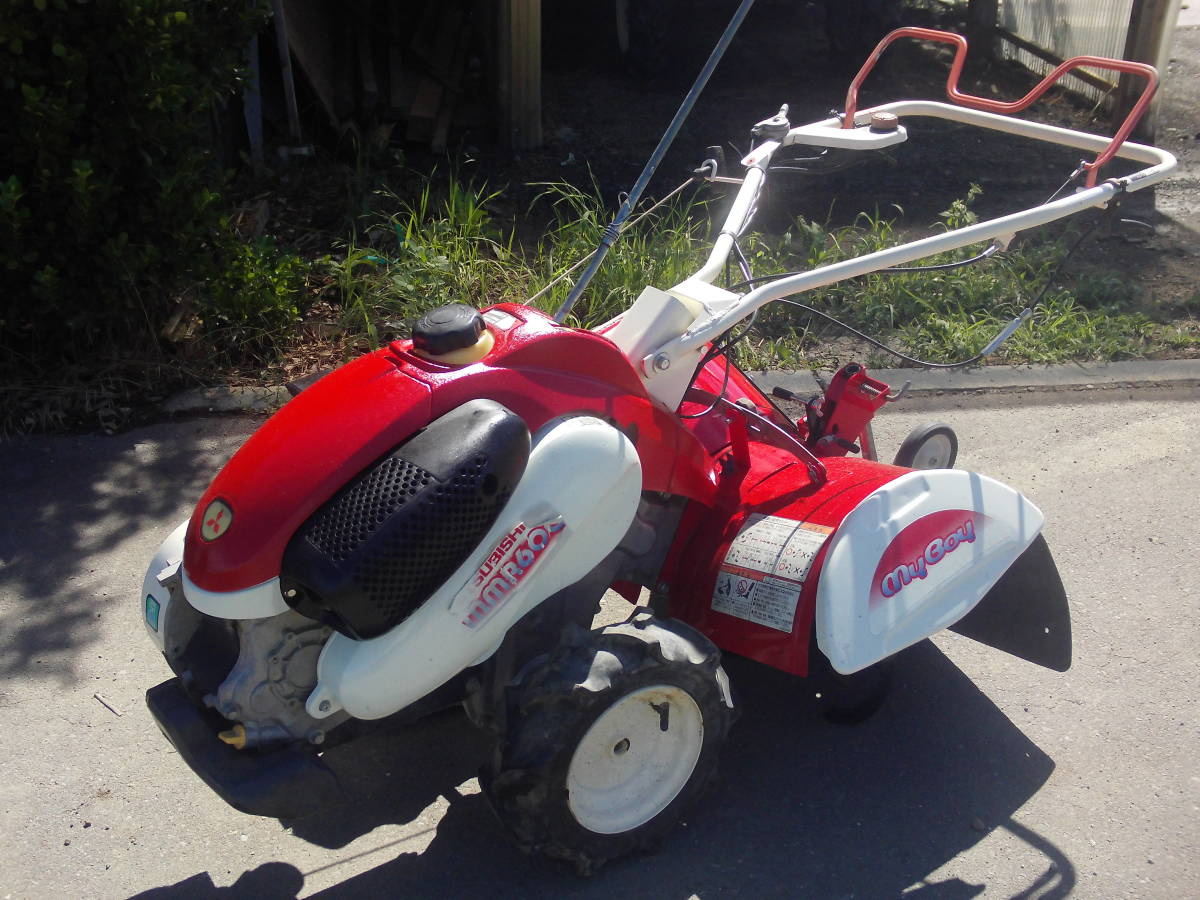 管理機 耕運機 MMR600A 家庭用 業務用 マイボーイ 家庭菜園 三菱 