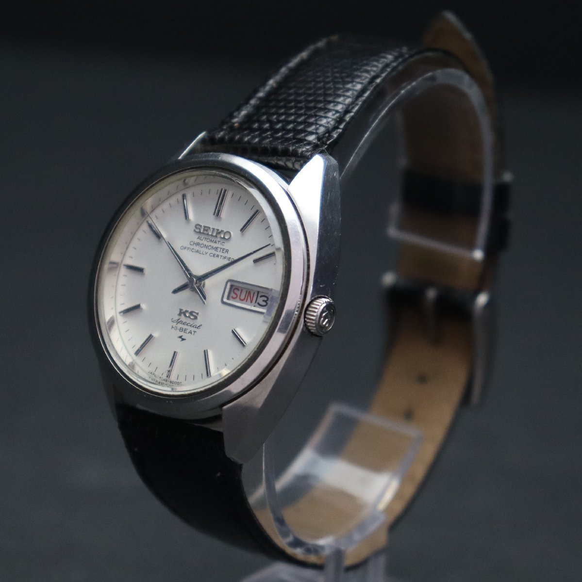 SEIKO KS special キングセイコー スペシャル ハイビート クロノ 