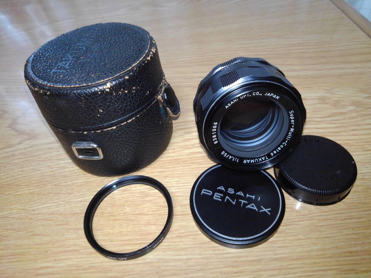 美品ペンタックス PENTAX Super-Multi-Coated TAKUMAR 50mm F1.4 実写