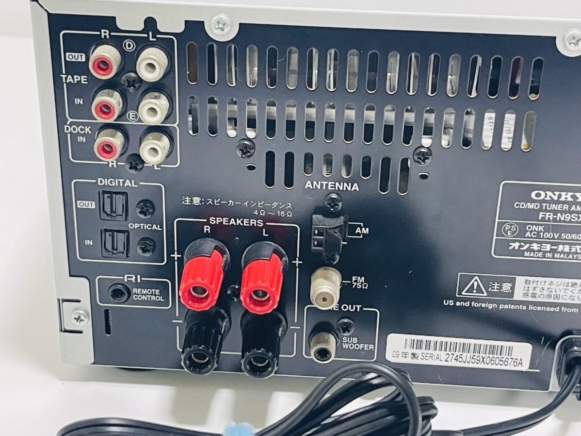ONKYO オンキョー FR-N9SX コンポ 動作良好 CD⁄MD⁄USB チューナー