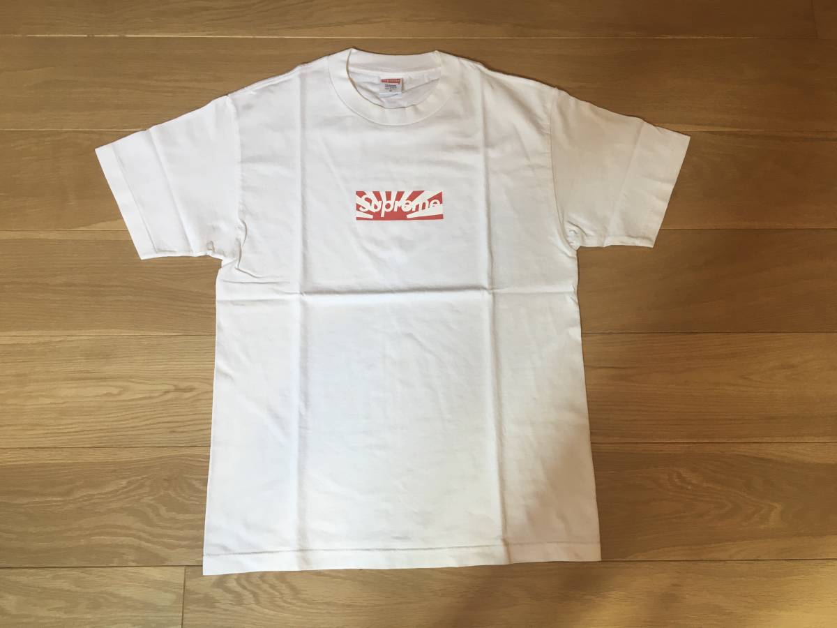 11ss Supreme Benefit Box Logo Tee M＊シュプリーム ボックスロゴ 
