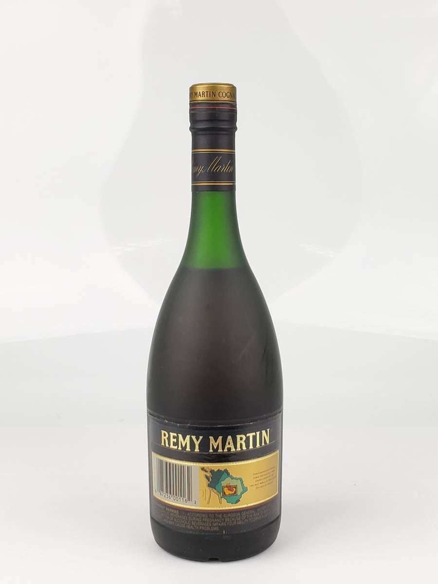 レミーマルタン VSOP MARTIN REMY ファインシャンパーニュ 未開栓