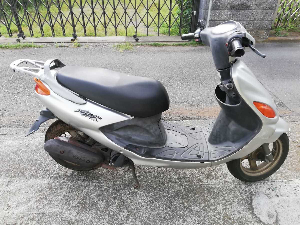 グランドアクシス100の実走行レビュー！YAMAHA最後の2スト原付二種
