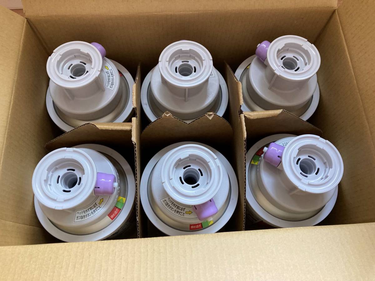 新品 ビールサーバー用 洗浄樽 洗浄ボトル アサヒ サッポロ サントリー  