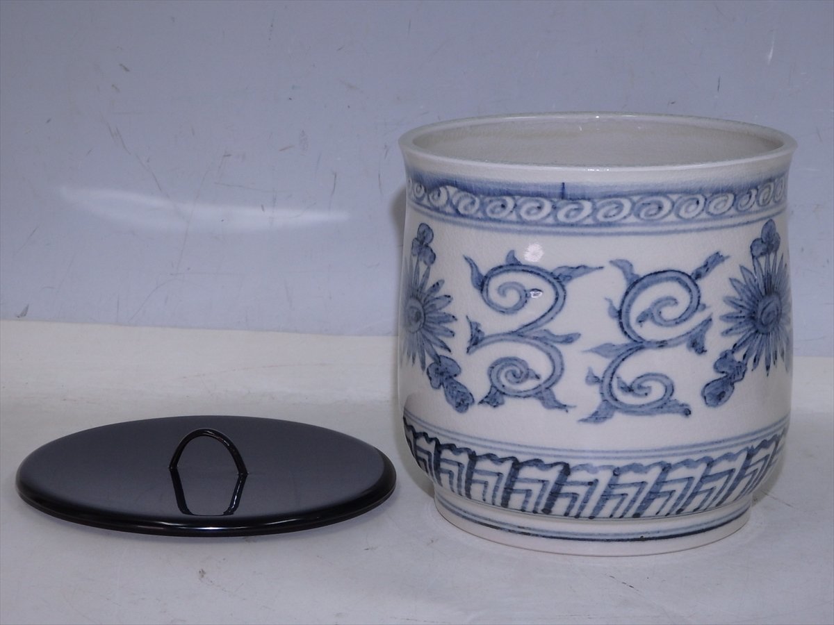 加藤唐三郎造 堀内宗完 書付有 共箱 安南写 唐草一重口水指 木製塗り蓋