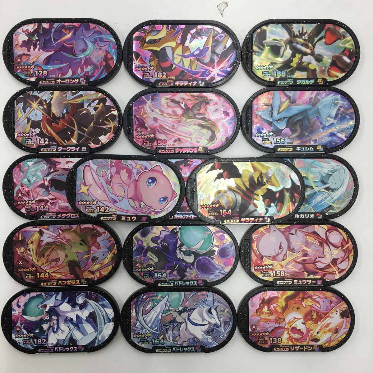 ポケモンメザスタまとめ売り 低