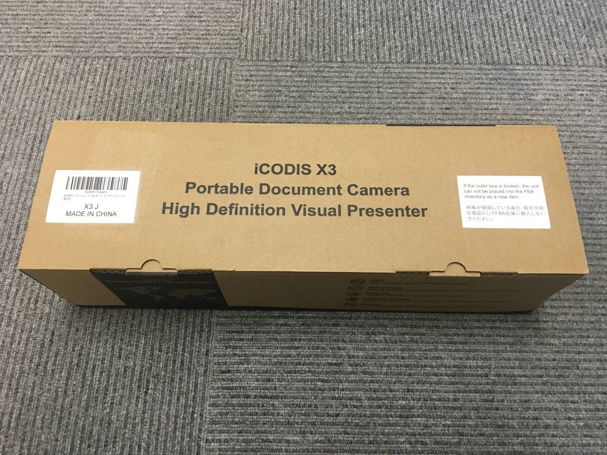 iCODISドキュメントスキャナー X3○使用1回のみ ほぼ新品