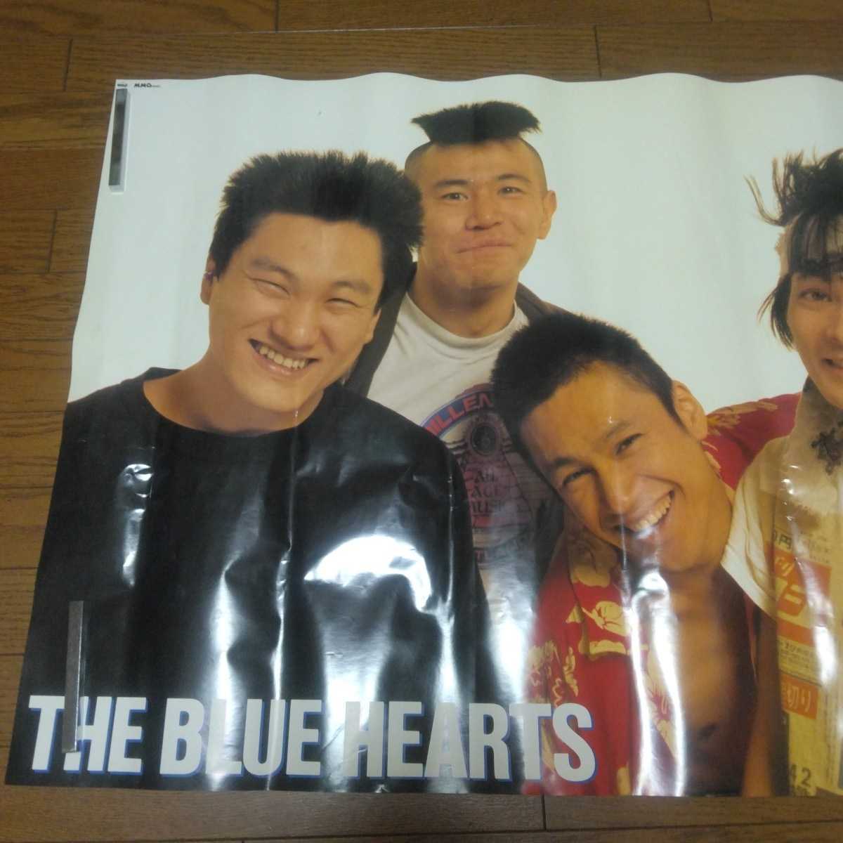 ブルーハーツ ポスター 当時物 THE BLUE HEARTS レア ヒロト 甲本