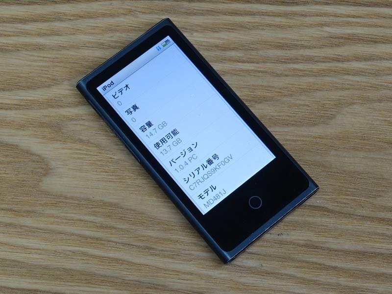 ◇◇iPod nano 第7世代 16GB A1446 スレート モデル:MD480J Bluetooth