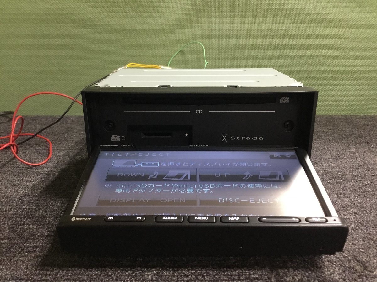 パナソニック CN-E330D Panasonic ストラーダ N6710 メモリーナビ