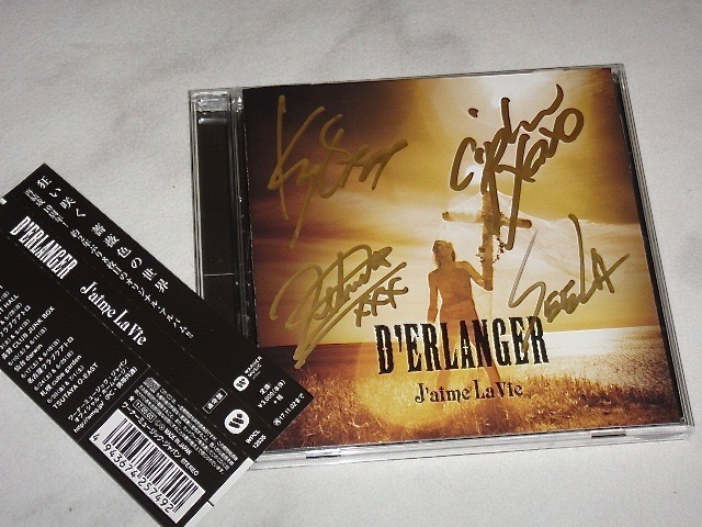 La D'ERLANGER（デランジェ）インディーズCD VIE EN LA ROSE - J'aime
