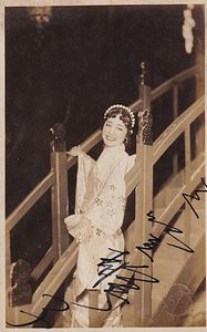 笠置シヅ子のYahoo!オークション(旧ヤフオク!)の相場・価格を見る